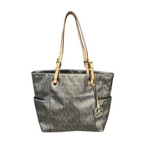 Michael Kors Jet Set Item Signature Coated Canvas Tote
